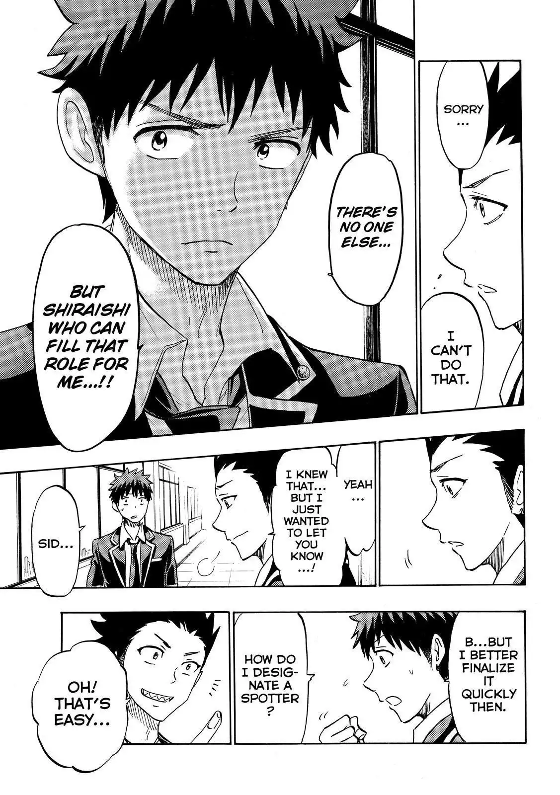 Yamada-kun to 7-nin no Majo Chapter 166 19